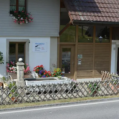 Wellness-kneipp-park 招待所 朗根塔尔